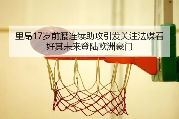 img_1783355522351_155_1_889.jpg